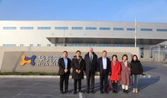 德國(guó)紐倫堡寵物展名譽(yù)主席Hans Büngener、長(zhǎng)城國(guó)際