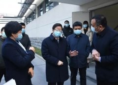 邢臺(tái)市委書(shū)記錢(qián)三雄蒞臨華興調(diào)研復(fù)工復(fù)產(chǎn)和疫